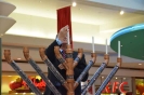 Giant Menorah made of Coins - 2012_85