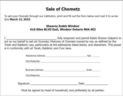 Contract for sale of Chometz