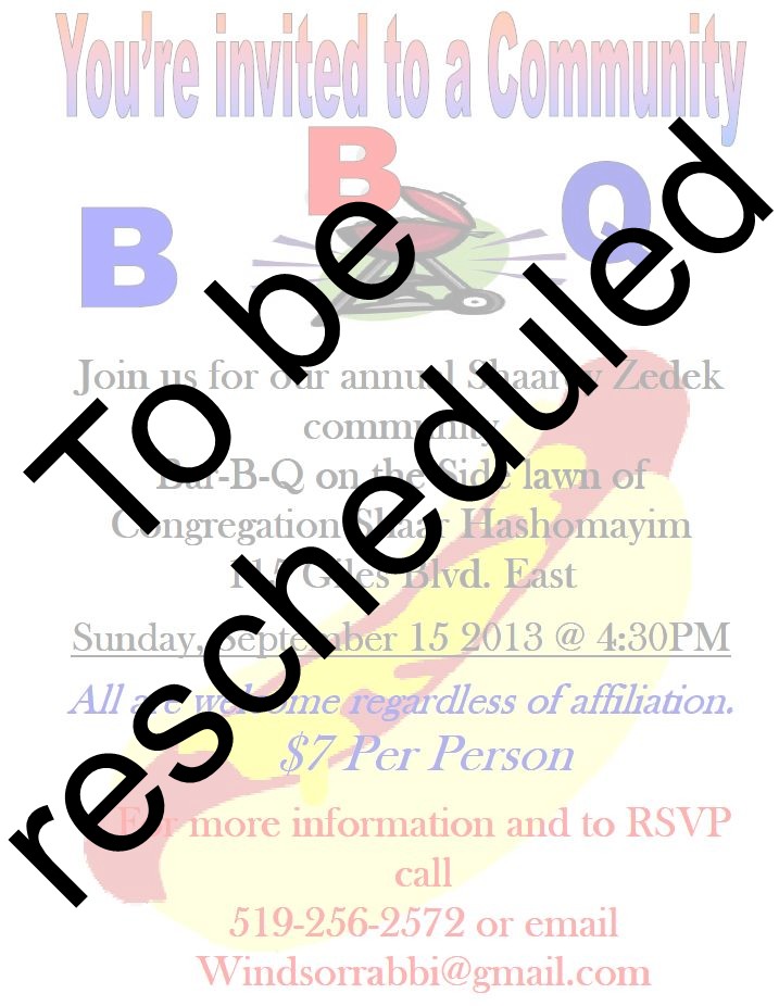 5th annual Shaarey Zedek Community Bar-B-Q Postponed