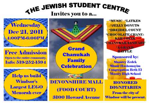 Menorah Lighting at Devonshire Mall, December 21, 2011