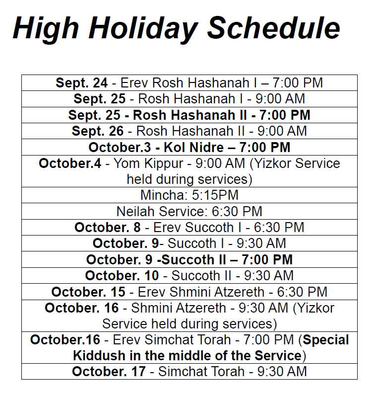 High Holidays Schedule - 2014