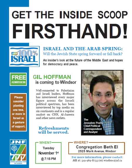 Gil Hoffman presents: Israel and the Arab Spring
