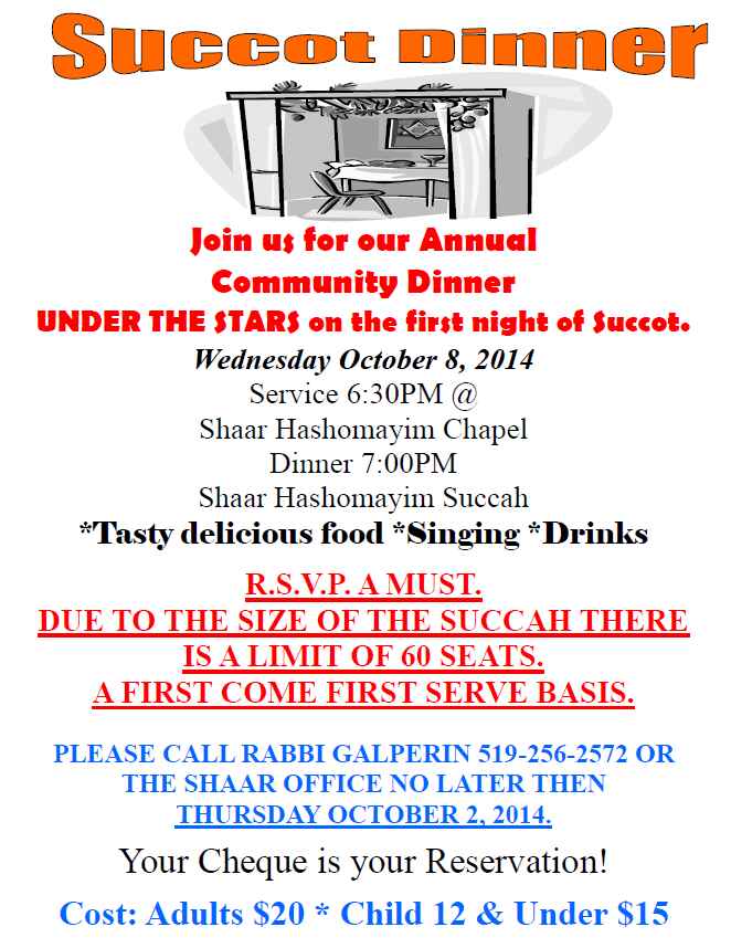 Invitation to Succot Dinner 2014