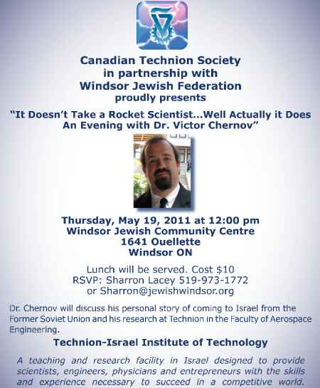 It Doesn't Take a Rocket Scientist... - May 19, 2011