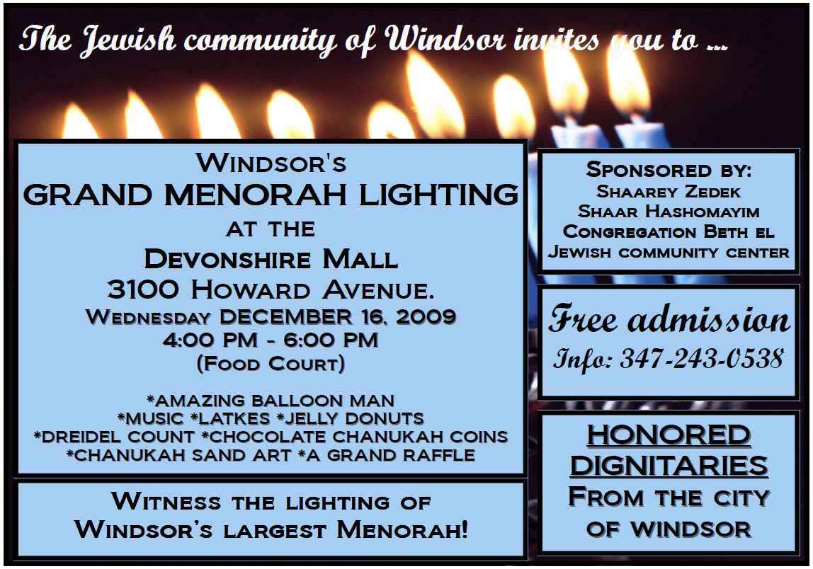 An invitation to join us for a menorah lighting