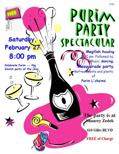 Celebrate Purim at Congregation Shaarey Zedek