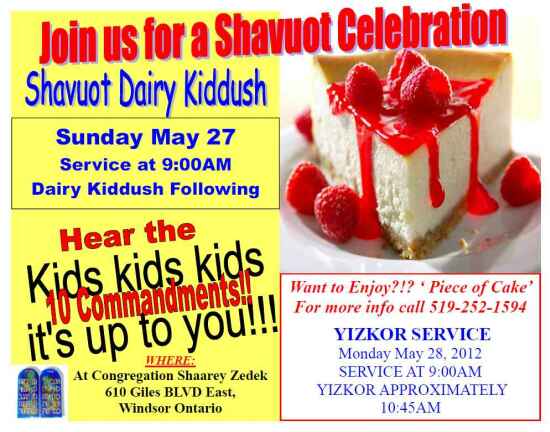 Join us for a Shavuot Celebration